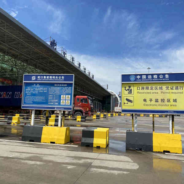 实际场景3
